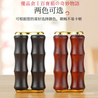 🔥桃園倉出貨🔥 檀木解壓手把件手部按摩器鍛鍊手指靈活的玩具隨身把玩件
