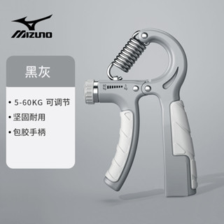 JH 握力器 美津濃握力器 男練手力 臂肌手指力康復 訓練器 健身減壓腕力握力圈