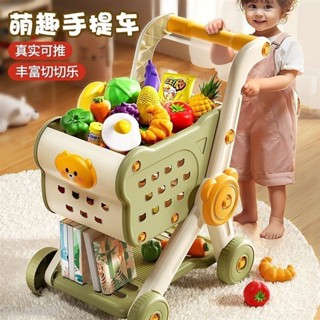 🔥三月新品🔥兒童過家家 廚房灶臺玩具 家家酒玩具 切切樂 模擬廚具 做飯 煮飯 炒菜 男女孩 生日禮