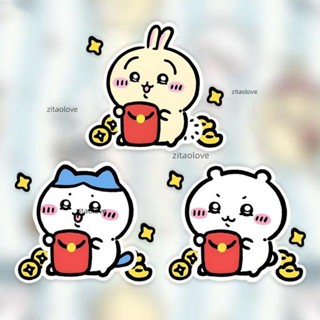 滿118出貨 吉伊卡哇卡通車貼chiikawa汽車貼紙可愛個性電動車過年裝飾貼 行李箱貼紙 劃痕貼筆電貼紙 平板貼紙