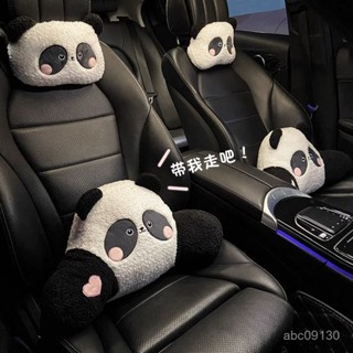 臺灣熱銷✨【羊羔絨材質舒適】汽車頭枕護頸枕頭夏季車內可愛車用靠枕一對內飾用品車載座椅腰靠✨車內必備用品