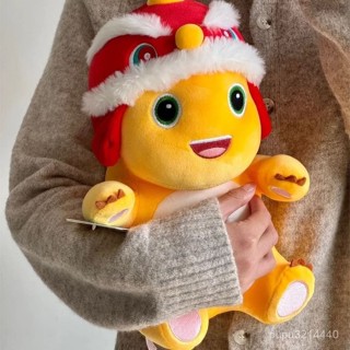 解憂雜貨鋪正版小奶龍公仔奶龍龍年吉祥物毛絨玩具可愛恐龍玩偶兒童禮物 可愛玩偶 動物玩偶 模擬玩偶 DU3S