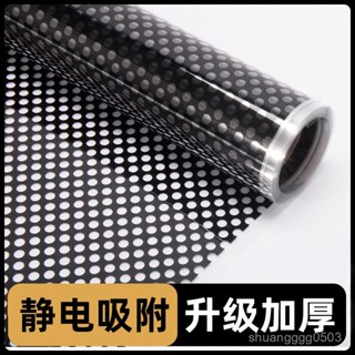 「爆殺金選」圓點玻璃窗貼膜遮光防曬隔熱膜辦公室落地玻璃窗貼靜電無膠玻璃貼 UJOP