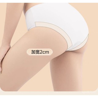 一次性內褲 女綿柔無菌旅行出差短褲 便攜孕𡠹産後月子免洗日拋內褲 免洗褲 拋棄式內褲 棉內褲 生理褲 旅行出差內褲