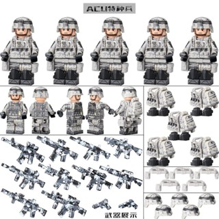相容樂高軍事第三方ACU人仔美軍特種兵MOC小人AK武器兒童積木玩具