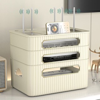 【蝦皮最低價】【30天熱銷2309件】wifi路由器收納盒大號電視機頂盒子光貓置物架桌麵排插電綫整理盒