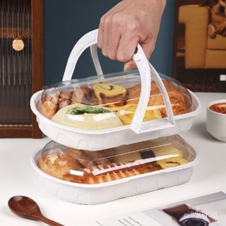 🔥臺灣嚴選🔥一次性露營野餐手提打包盒甜品點心水果食品級戶外春遊蛋糕便當盒熱賣精品💋