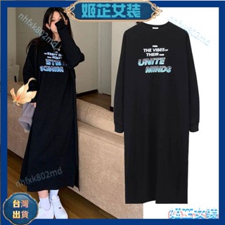 🍃姬芷女裝🍃大尺碼 孕婦裝裝洋裝套裝時尚氣質設計感休閑長裙款t卹網紅衛衣裝裙子LFY