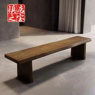 優選品質🔥北歐中式實木長條凳子網紅簡約現代長椅長闆凳子辦公餐廳長凳餐椅 復古凳 茶桌凳 餐廳餐桌凳 床尾凳 穿鞋凳