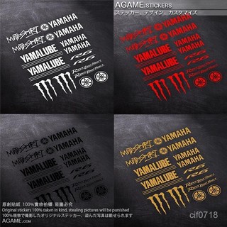🤸‍♀️雅馬哈貼紙 機車貼紙 AGAME 適用於雅馬哈YAMAHA機車踏闆車R1 R3 R6 TMAX 改裝車身貼紙