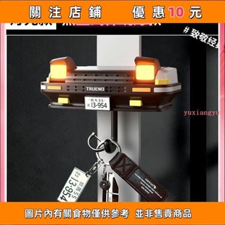 熱賣 AE86汽車裝飾 鑰匙置物架 創意汽車開式車頭燈 鑰扣掛鉤 JDM AE86鑰匙收納掛鉤#yuxiangyuu