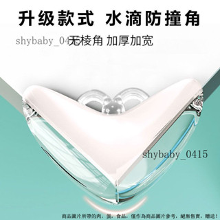 新款水滴款透明防撞護角防兒童磕碰傢俱直角防撞角桌角保護套加厚