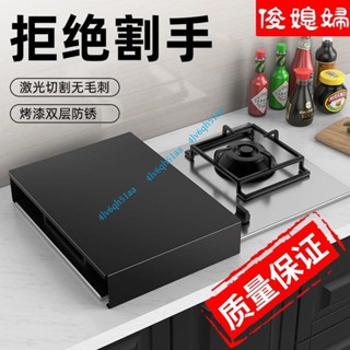 優選好物 304不銹鋼蓋板 瓦斯爐置物架 電磁爐支架 電磁爐 電陶爐架子 瓦斯爐蓋板罩 廚房收納架4lv6qh51aa