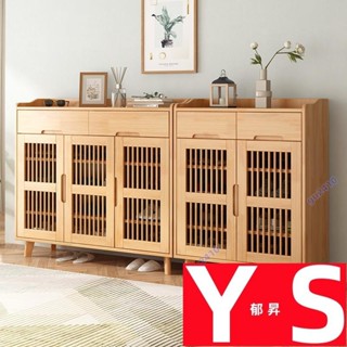 【鬱昇國際】【特惠/免運】實木透氣鞋櫃家用門口1.2m橡膠木多層鞋架可調節層高玄關收納鞋櫃
