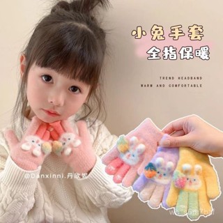【小英的賣場】手套 兒童手套 冬女童寶寶全指加厚保暖卡通兔子針織五指套2025新款防寒