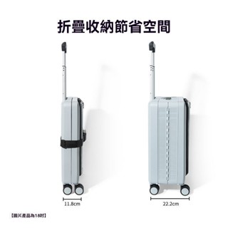 折疊 行李箱 新款 登機拉桿箱 前開口旅行箱
