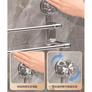 「 喜丶XLRPAT」吸盤置物架浴室毛巾杆雙杆吸盤毛巾架家用浴室收納架毛巾收納架帶掛鉤置物架乾溼毛巾兩用輕奢浴室收納