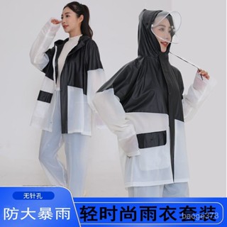 ♛【EC.Era】富貴漁雨衣 套裝分體一體式 加厚全身 防暴雨 男女成人 外賣電動車 雨衣
