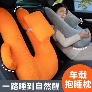 🎁熱銷新款 臺灣發貨🎁U型枕 旅行枕 多功能枕 連帽頸枕 頸枕 護頸枕 午睡枕 趴睡枕 莫代爾連帽頸枕 車用頸枕 頭
