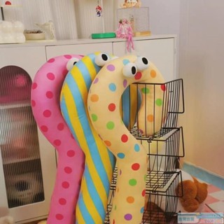 【臺灣倉】抱枕 頸枕 長抱枕 護頸枕 u型枕 可愛問號頸枕 頭多巴胺長條抱枕 客廳沙發靠枕 女生夾腿 宿捨睡覺靠墊