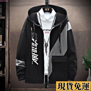 🌸臺灣限時低價🌸青少年帥氣春秋季ins外套裝學生潮流百搭男港風韓版夾克薄款上衣