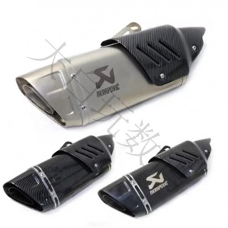 【蝦皮機車】直銷適用於機車ninja250 400 Z900 RC R6改裝斜四角排氣管