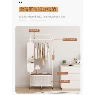 【免運 可貨到付款 破損包賠】 全身鏡 化妝鏡 落地鏡 鏡子 穿衣鏡鐵藝法式奶油風掛衣架落地臥室衣帽架床頭全身鏡移動一