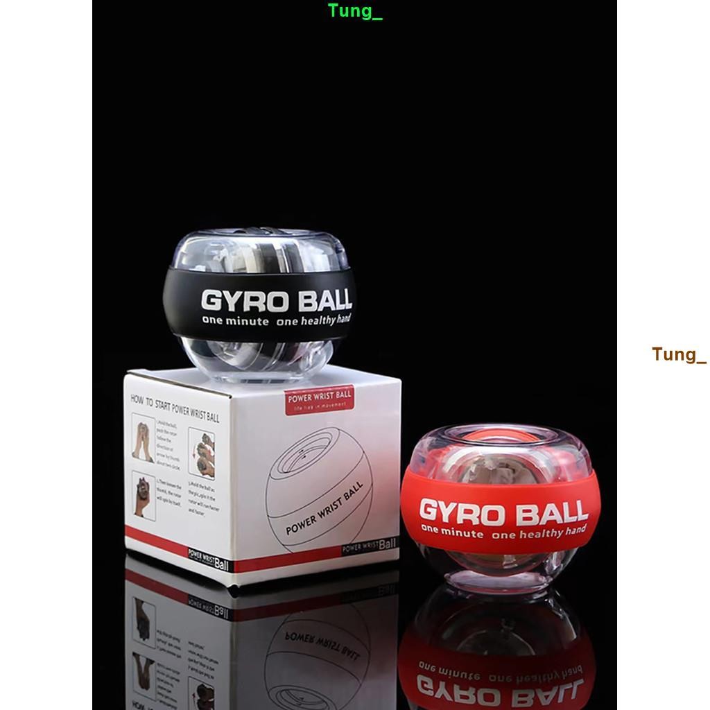 台灣發貨【免運】腕力球訓練器 Gyro ball 自啟握力球手腕力器新款腕力球髮光 陀螺