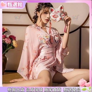 ✨桃園出貨 日系和風櫻花和服 情趣網紅睡衣睡裙女僕裝情趣衣服角色扮演 情趣內衣性感床上激情