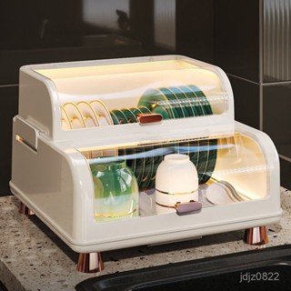 ⚡臺灣客製化⚡ 碗櫃小型家用瀝水碗碟架帶蓋餐具放碗盤碗筷收納盒廚房置物架碗架0301