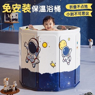 泡澡桶 折疊泡澡桶 折疊浴盆 儲水桶 免安裝 折疊浴缸 澡盆 洗澡桶 折疊浴缸 洗澡盆嬰兒遊泳桶家用大人洗澡盆寶寶小孩沐
