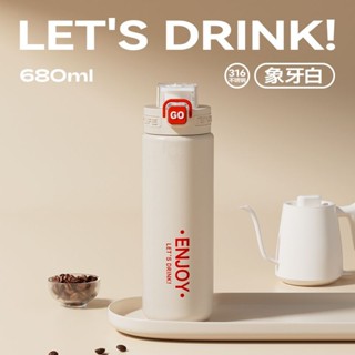 臺灣發貨 保溫杯 咖啡杯 不鏽鋼保溫瓶 吸管保溫杯 保溫瓶 隨行杯 吸管杯 運動便攜杯子