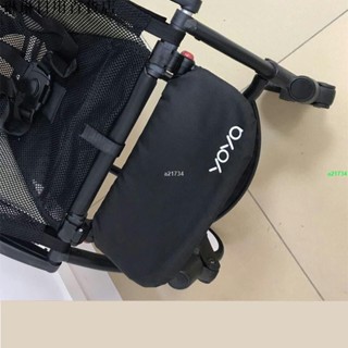免運🚀🚀yoya/yuyu/babysing/vovo/yoyo嬰兒推車通用延長腳拖腳託腳踏配件