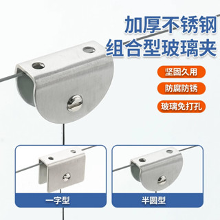 【新品推薦】不銹鋼玻璃上下合頁免開孔櫥櫃展示無框玻璃夾自動彈開門鉸鏈轉軸