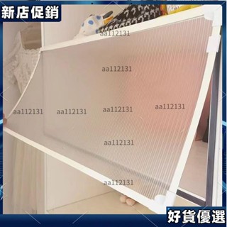 🔥促銷免運🔥 免打孔門簾遮擋簾磁吸透明防塵書櫃櫥櫃櫃子簾子長虹玻璃簾定製 P9JD