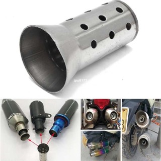 ✨興隆百貨✨Db Killer 51mm 通用摩托車排氣消音管消音器 Bassy Sound