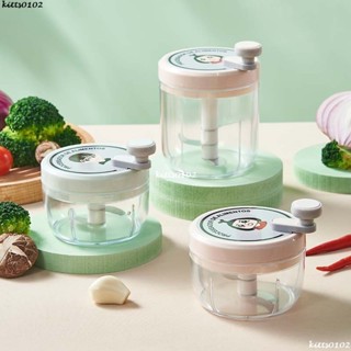 臻選4❥手動迷你食品大蒜切碎機手拉攪拌機處理器蔬菜絞機粉碎機研磨機工具