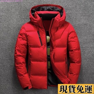 🌟風語🔆低價🔆新款男士羽絨服潮韓版短款修身加厚青年男士羽絨服JYGO