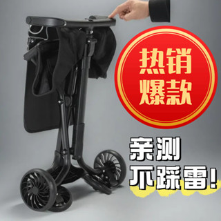 [哆哆購]免運[強韌性耐磨]輕便推車神器口袋可折疊一鍵折疊手推車旅行兒童簡易傘車嬰兒寶寶 3U1H