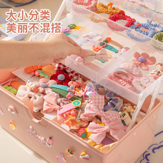 多層收納箱 工具箱 兒童發飾收納盒女孩寶寶發夾橡皮筋手飾收納箱分層多層透明首飾盒收納箱 塑料箱
