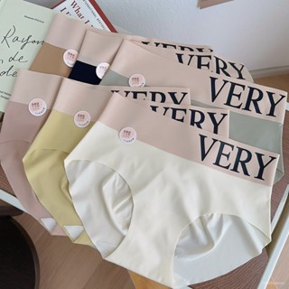 【雅格菲】蜜桃臀 女翹臀 提臀內褲 女內褲 春夏新品中腰大氣3D蜜桃臀女士三角褲內褲一片式無痕冰絲 無痕內褲 XUZ5