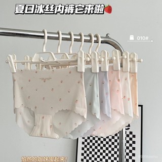 【雅格菲】蜜桃臀 女翹臀 提臀內褲 女內褲無痕內褲女夏季爆款透氣超薄速幹麵膜3D蜜桃臀健身冰絲三角褲女批 無痕內褲 CA