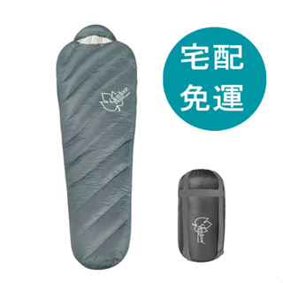 OutdoorBase 600FP 成人羽絨睡袋 [COSCO代購5] D150267