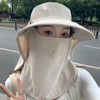 【臺灣出貨】🔥熱銷爆款防曬帽 透氣帽子 太陽帽 遮陽帽女 登山帽 露營帽 漁夫帽 沙灘帽 釣魚帽 防曬面罩 防曬漁夫帽
