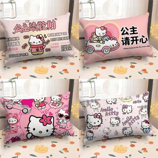 🌈卡通可愛HelloKitty抱枕少女心三麗鷗臥室床頭枕沙發靠枕車載靠墊
