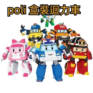 南島💖poli回力車 變形警車 盒裝poli 玩具 Q版變形警車迷你回力車玩具兒童 1222 機器人警車