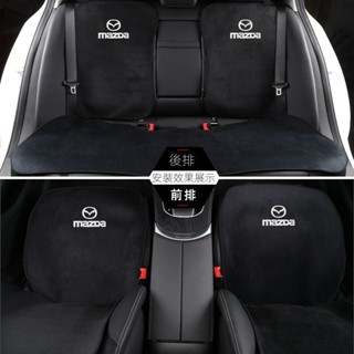 【CX-5 Mazda專用】適用於21-25款昂克賽拉汽車坐墊套CX4座套CX5座椅套阿特茲6座椅墊