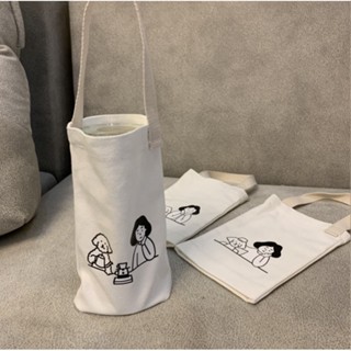 ins可愛小狗奶茶手提袋 帆布環保杯套 女孩保溫杯套 玻璃杯套杯套珍奶袋子 飲料咖啡外帶杯袋手機包手拎包星悅