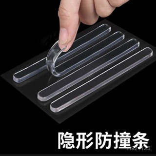 🧡特價甩賣 臺灣發貨免打孔無痕矽膠防撞門貼護墻靜音貼冰箱消音墊透明防撞條自 防撞墊 防護 嬰兒用品 防撞角 桌腳防撞