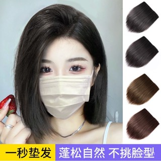 ✨臺灣熱賣18H✨【店鋪熱銷】假髮片墊髮根蓬鬆增厚假髮貼片無痕隱形一片式真髮墊髮片頭頂補髮
